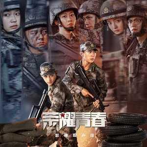 一级香蕉毛片特大毛片
