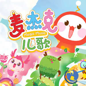 一级香蕉毛片特大毛片
