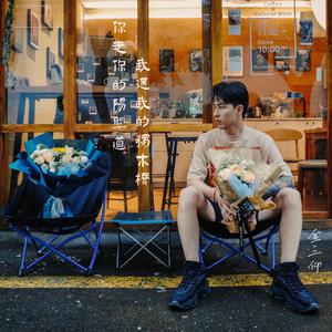 一级香蕉毛片特大毛片
