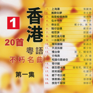 一级香蕉毛片特大毛片
