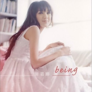 一级香蕉毛片特大毛片
