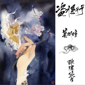 一级香蕉毛片特大毛片
