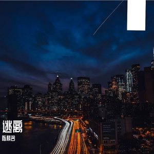 一级香蕉毛片特大毛片
