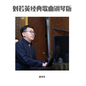 一级香蕉毛片特大毛片
