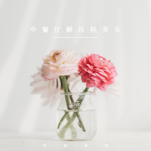 一级香蕉毛片特大毛片
