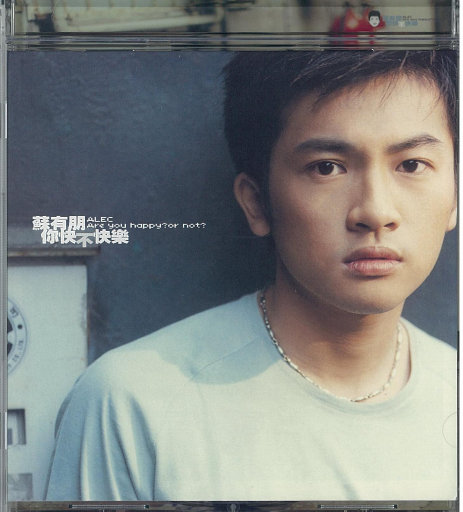 一级香蕉毛片特大毛片
