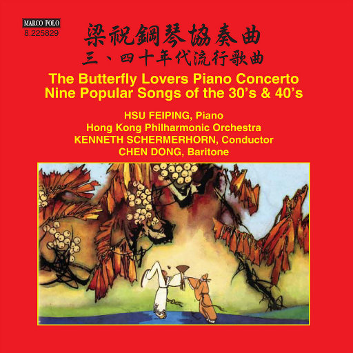 一级香蕉毛片特大毛片
