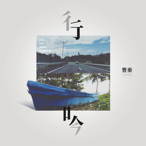 一级香蕉毛片特大毛片
